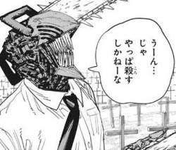 50556 B