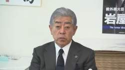 23374 B