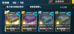 398324 B