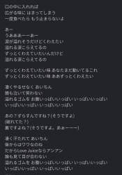407764 B