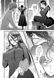 357843 B