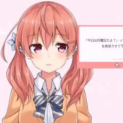 2026963 B