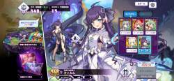 1627382 B