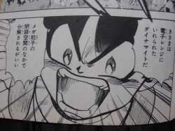 76254 B