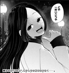 465138 B