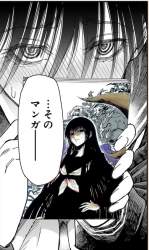 1582514 B