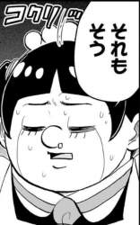 275983 B