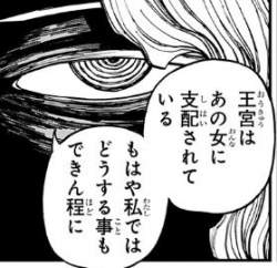 25598 B
