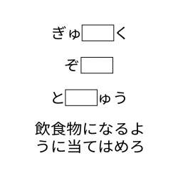 28617 B