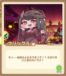 5900953 B