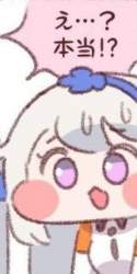 27325 B