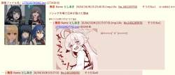 288207 B