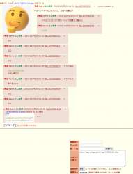 222264 B