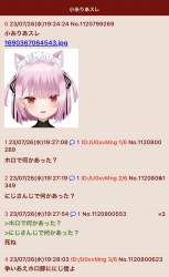 165690 B