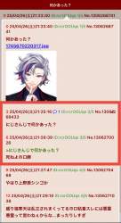 1068469 B