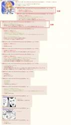 699037 B