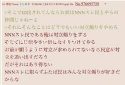 129210 B