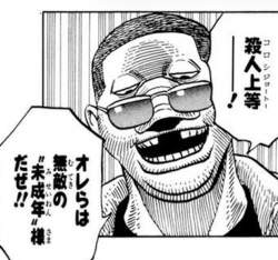 375836 B