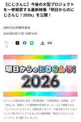 718374 B