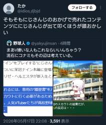 616454 B
