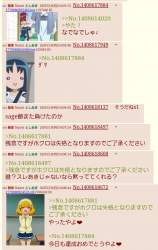 252373 B