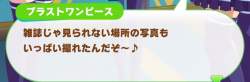 58338 B