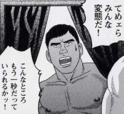 47595 B