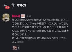 79841 B