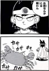 150767 B