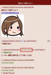 147436 B