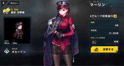 2244304 B