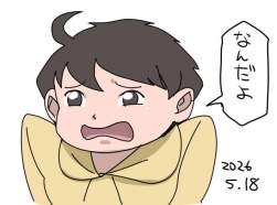 42298 B