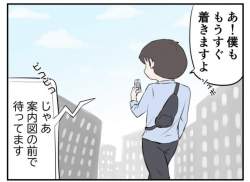 57481 B
