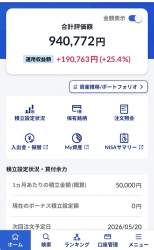 134892 B