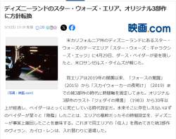 104633 B