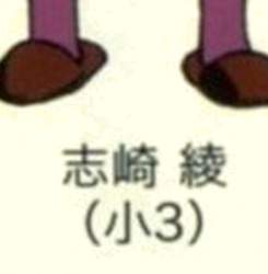 97924 B