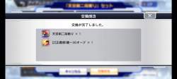 616974 B