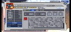 1281730 B
