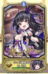 315456 B