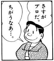 33781 B