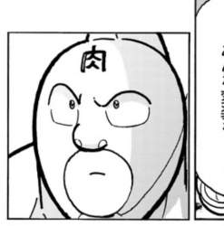 39773 B