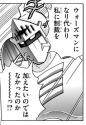145192 B