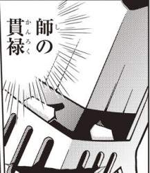 28836 B