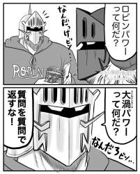 176517 B