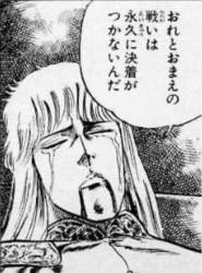 156697 B