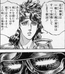 243863 B