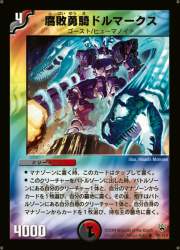 104240 B