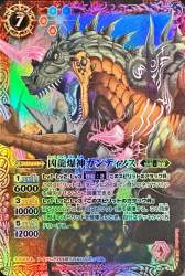 428691 B