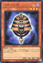 85182 B