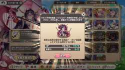 256395 B